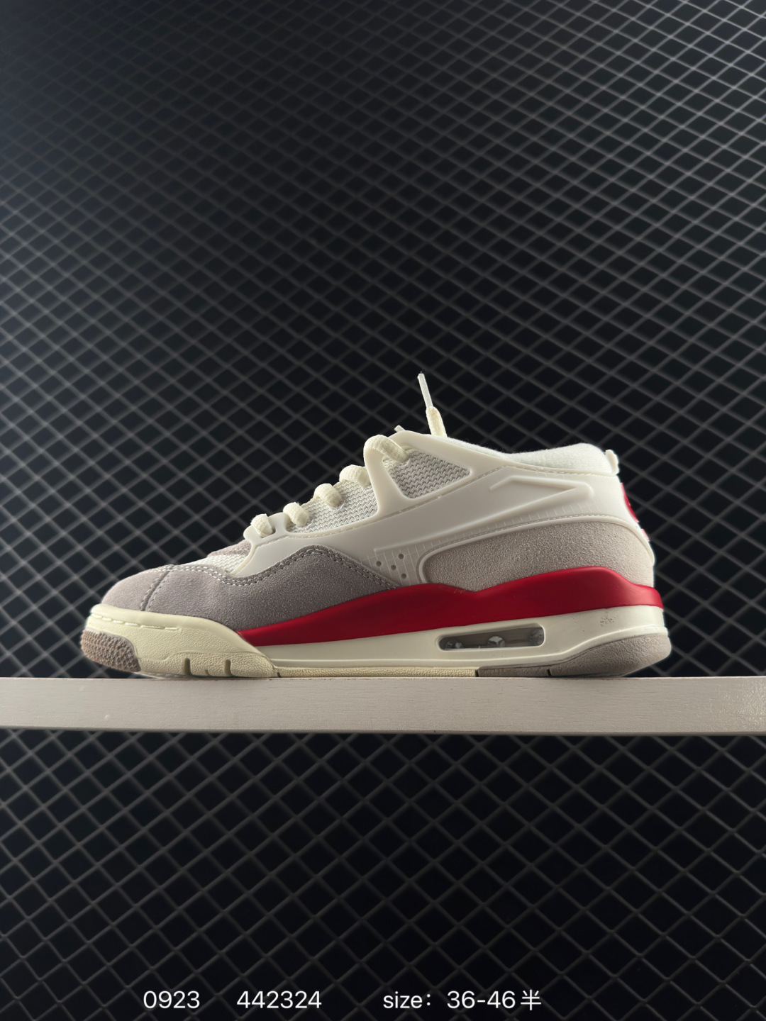 Air Jordan 4 Retro Flight Court 